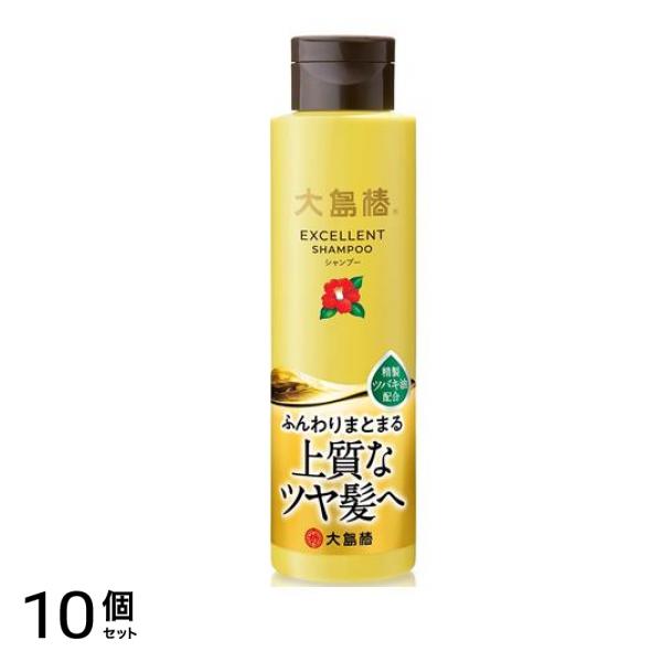 大島椿 エクセレントシャンプー 300mL 10個セット 9,533円