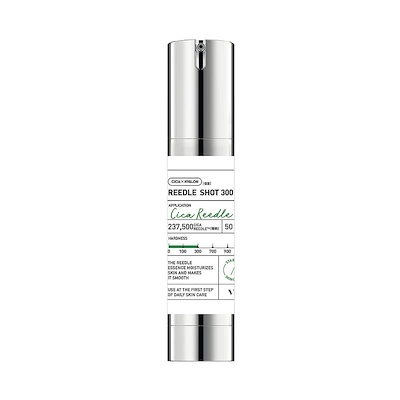VTCOSMETICS(ブイティコスメテックス) 正規品リードル...のサムネイル