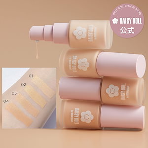 カシー化粧品 リキッド1964 美容液 10mL✕2個 特製小型サンプル マロン