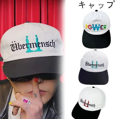 G-DRAGON POWER キャップ ジヨン 正規品 G-DRAGON ジヨン GD Übermensch POWER キャップ 帽子