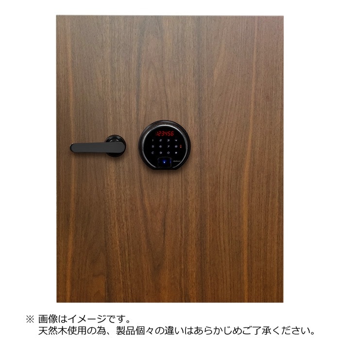 ディプロマット タッチパネル+指紋認証式 デザイン 金庫 (OTF) 90分耐火 内容量64L 警報アラーム付 DBAUM700 ウォールナット 183,150円