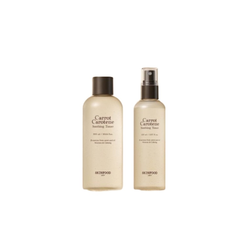 キャロットカロチンスーディングトナー企画セット