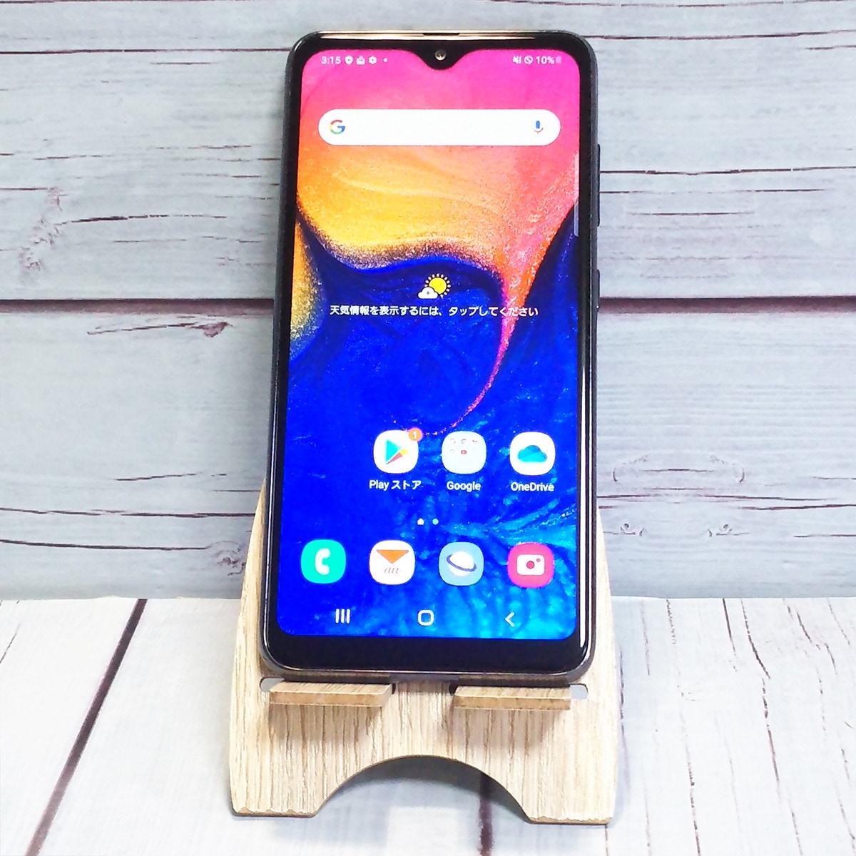 【送料無料】au Galaxy A20 SCV46 Black 本体 白ロム SIMロック解除済み SIMフリー B159816