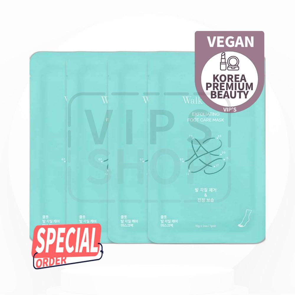 クールフット角質除去フットピーリングマスクパック 2個入り 12個