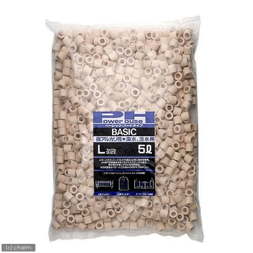 パワーハウス　ベーシック（ハードタイプ）　Ｌサイズ　淡水・海水両用　５リットル　ＣＲＣ10―03―20―50―00