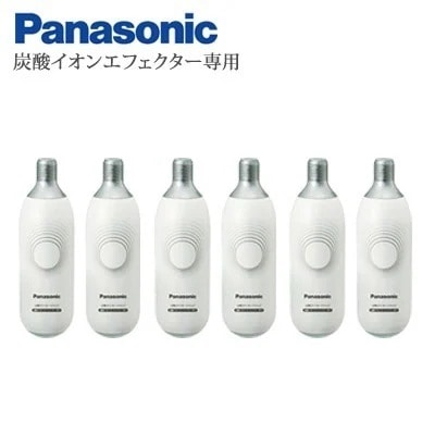 【セット】パナソニック 炭酸ガスカートリッジ（2本入り）3セット（計6本）炭酸イオンエフェクター専用 EH-2S41-3SET