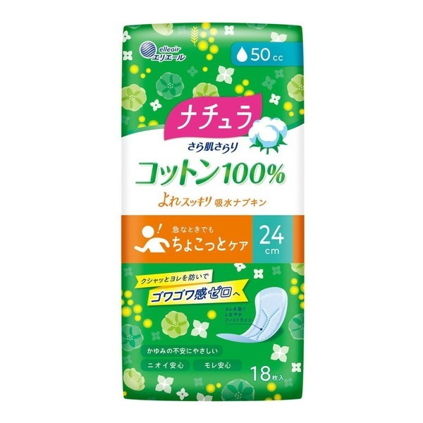 �i�`���� ���甧����� �R�b�g��100% ���X�b�L���z���i�v�L�� 24cm 50cc 18��