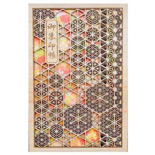 【あすなろ】 魅せたくなる御朱印帳 大判 木製 日本製 専用クリアカバー付き ２バリエーション 花鳥風月「花」 「月」組子紋様 国産智頭杉 伊予和紙 神社参拝 精密レーザー加工 (御朱印帳「花」（大判