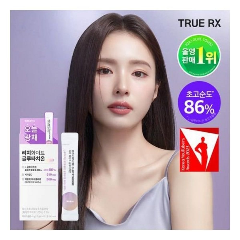 [シンセギョンPICK] Trual Xリッチホワイトグルタチオン14砲（14日分）