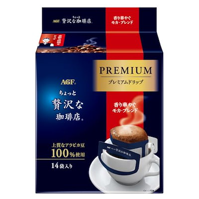 他サイト： AGF(エージーエフ) ちょっと贅沢な珈琲店 レギュラーコーヒー プレミアムドリップ 香り華やぐモカブレンド 14袋×3袋 【 ドリップコーヒー 】の商品画像