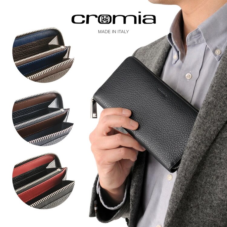 [cromia]牛革レザー長財布ラウンドファスナーイタリア製二つ折り財布