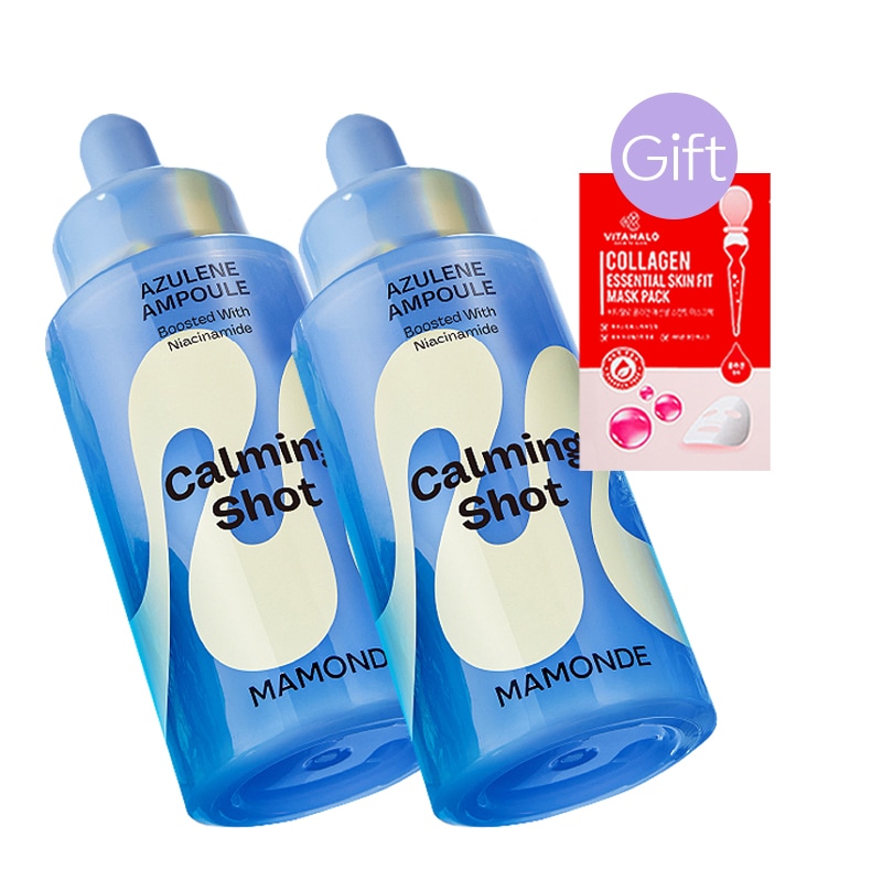 【正規品】カーミング ショット アズレン 跡 水分アンプル 50ml (2個)