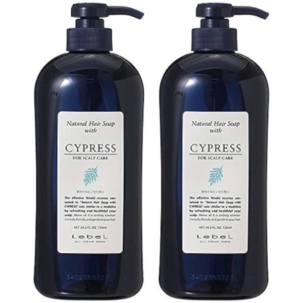 ルベル ナチュラル ヘアソープ ウィズ サイプレス CY 720ml 本体 2個セット