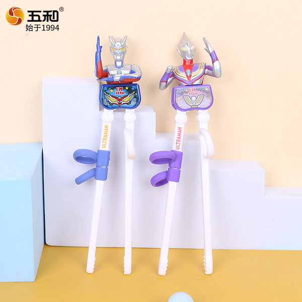 Qoo10] ウルトラマン学習訓練箸セロディガ訓練箸2