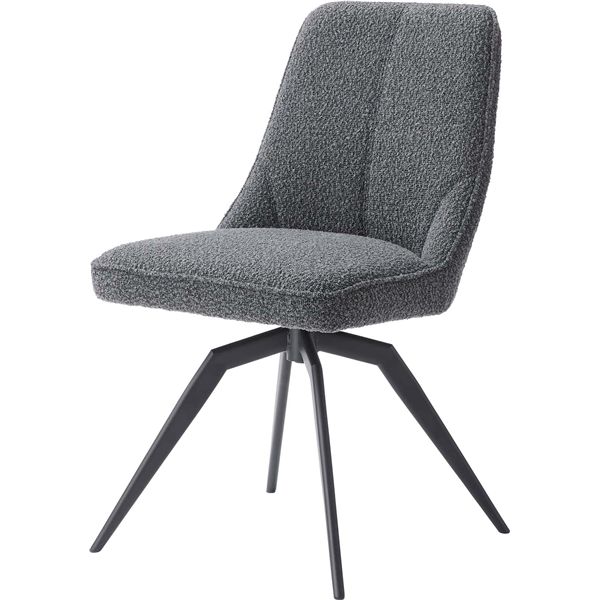 回転チェア ダークグレー （約W49×D58×H84×SH49cm） 組立式 10,444円