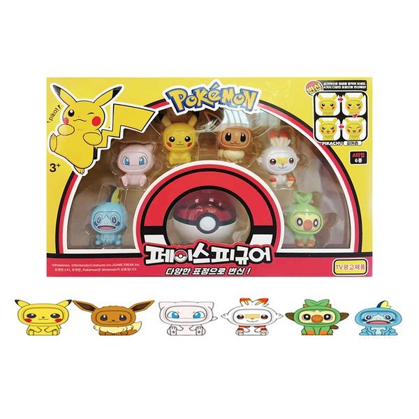 (ビッグマスター)ポケモンフェイスカプセルフィギュア6種セットA