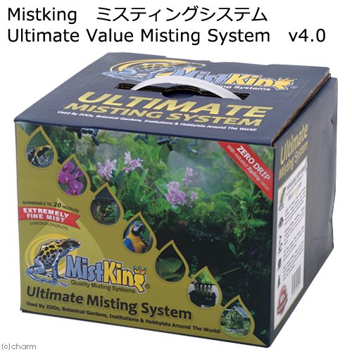Ｍｉｓｔｋｉｎｇ　ミスティングシステム　Ｕｌｔｉｍａｔｅ　Ｖａｌｕｅ　Ｍｉｓｔｉｎｇ　Ｓｙｓｔｅｍ　ｖ４．０　ＣＲＣ17―44―30―00―00
