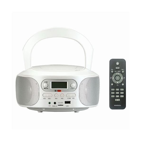 WINTECH リモコン付きUSB/SD/CDラジオ KC-153USB