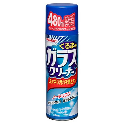 他サイト： イチネンケミカルズ　クリンビュー 車用 ガラスクリーナー＆くもり止め くるまのガラスクリーナー 内容量：480ml 呼番：C-60　15123の商品画像