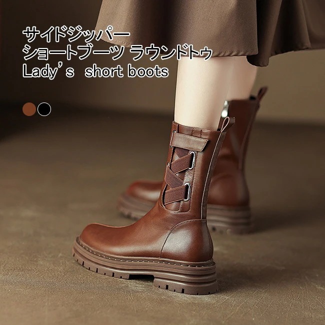 チェルシーブーツ レディース ショートブーツ 無地 ラウンドトゥ チャンキーヒール プルストラップ付き