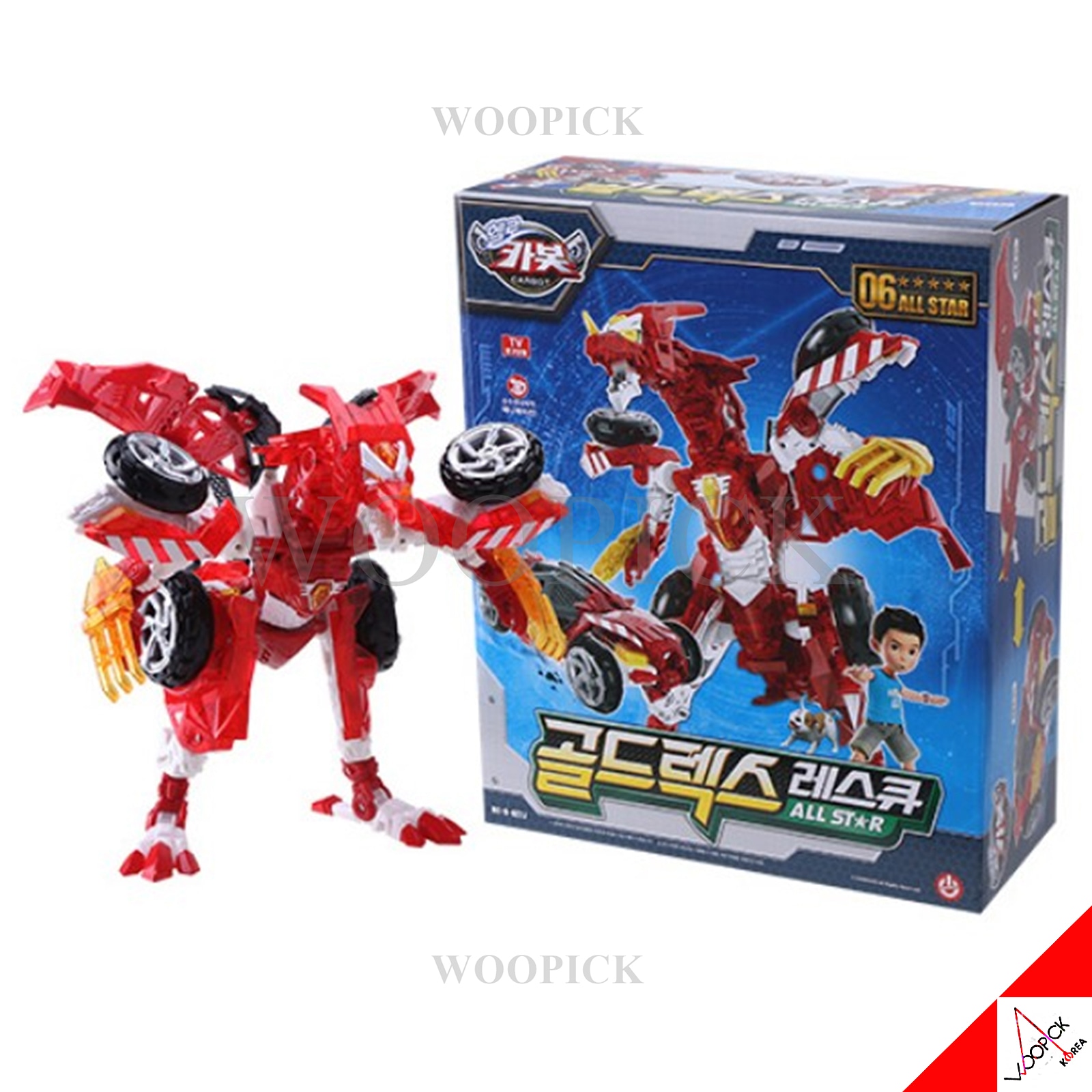 ハローカーボット/2024バージョン/ニュー/ゴールドレックス/レスキュー/オールスター/レッド/自動車変身/ロボット合体/ロボット/変身ロボット/正品