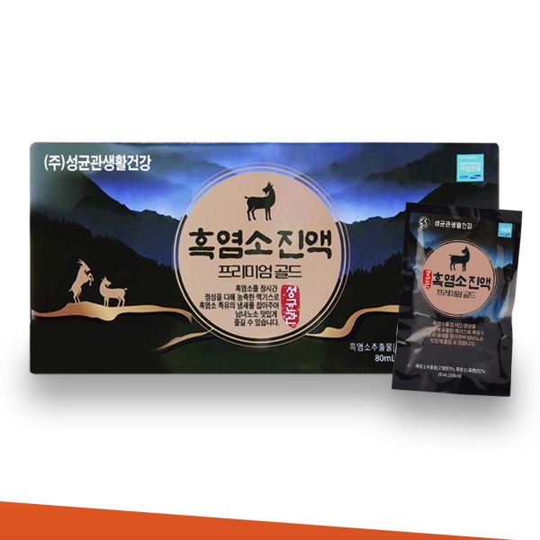 [成均館生活健康] 黒ヤギエキス80ml x 60包 / 智異山肉骨抽出液 8,580円