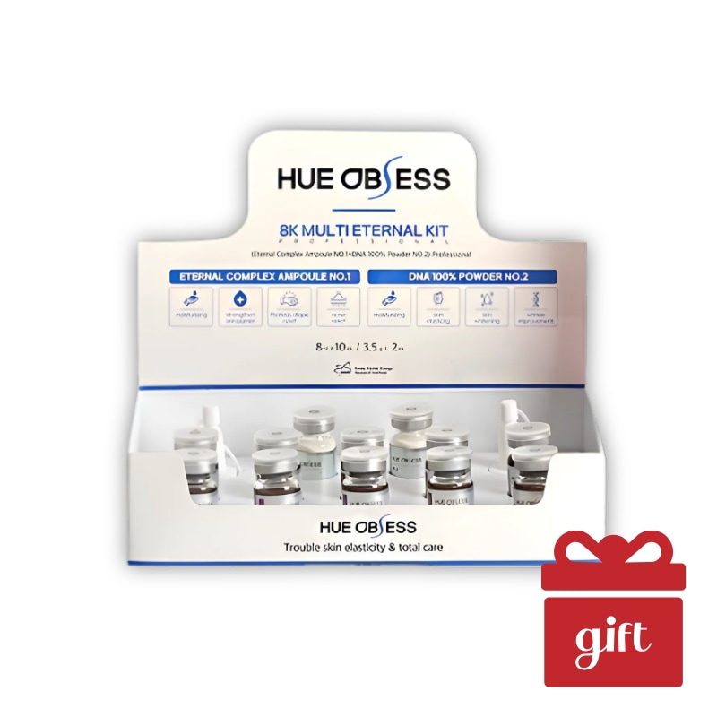 【エイジングケア美容液】HUE OBSESS 8Kマルチエターナルキット アンプル3.5ml×10本 + コラーゲンパウダー3.5g×2本 保湿・ハリ・透明感 プレミアムセット