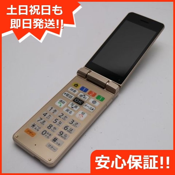 Qoo10] 美品 SOFTBANK かんたん携帯10