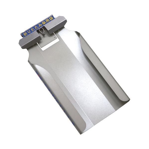 新倉計量器 折りたたみ傘ぽんホルダー KH-81 1個 (傘立て別売)