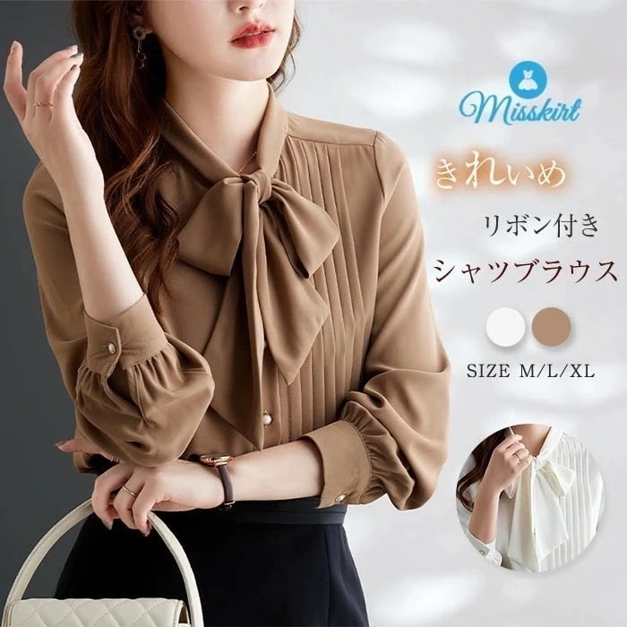 シャツ ブラウス レディース 長袖 白 きれいめ 春 秋冬 ギャザー シフォン ブラウス 秋冬 ジョーゼット フリル リボン付き シャツブラウス オフィス ビジネス トップス フォーマル カジュアル