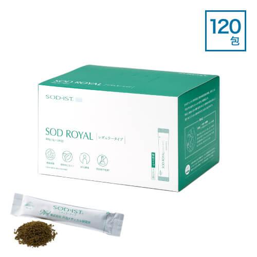 丹羽 SODロイヤル レギュラータイプ 3g×120包