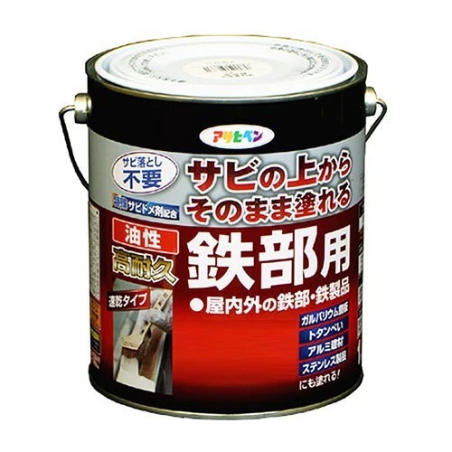 予約販売】本 アサヒペン（まとめ買い）油性高耐久鉄部用 白 1.6L [x3