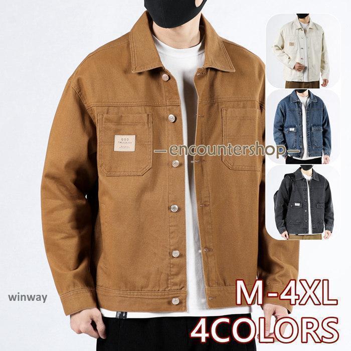【特価販売】新作入荷 デニムジャケット メンズ ミリタリージャケット ライダースジャケット アウター ブルゾン カジュアル スリム 大きいサイズ シャツジャケット 秋冬 秋服 デニムジャケット メンズ