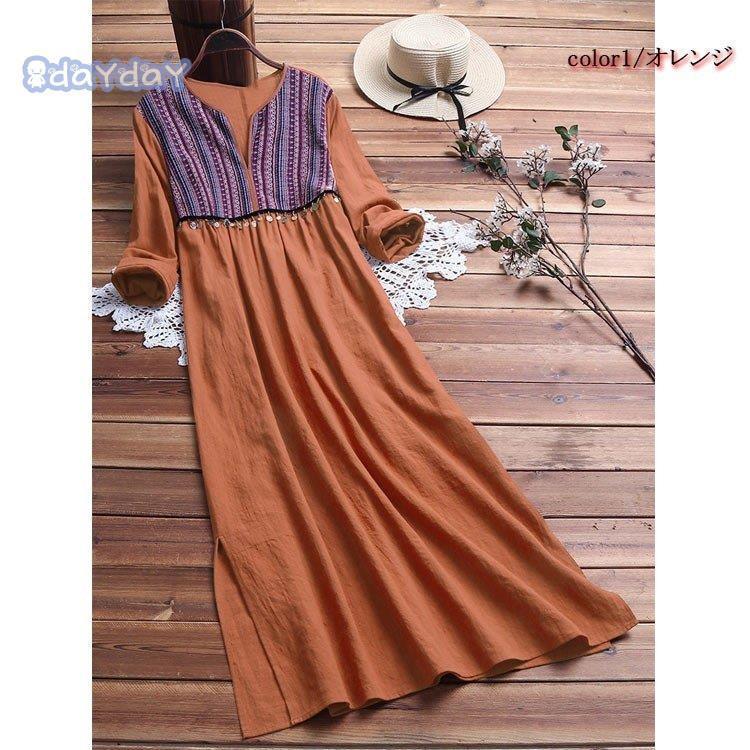 シャツワンピース ワンピース ワンピ レディース チュニック Aライン シャツ 綿混 7分袖 カジュアル風 体型カバー スリット レトロ 夏 秋