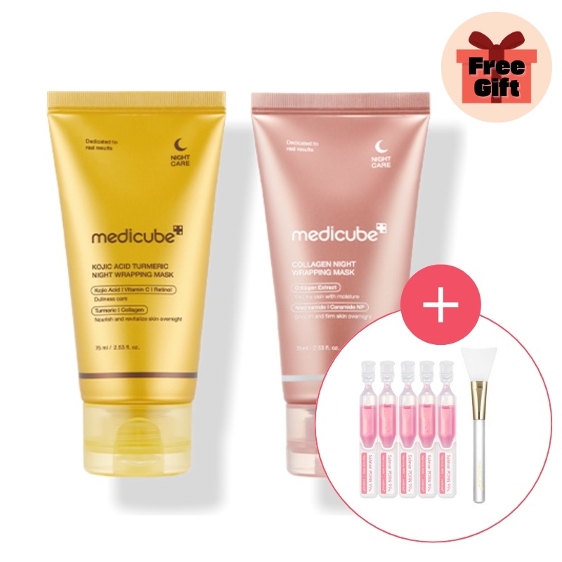 コジックエシード ターメリックナイトラッピングマスク75ml+コラーゲンナイトラッピングマスク75ml(+ブラシ, PDRN人工涙セラム5個贈呈) 6,864円