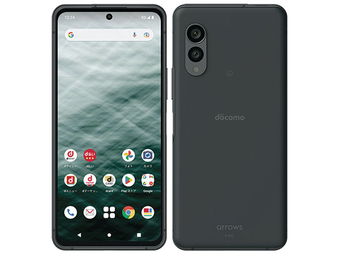 「新品未使用」SIMフリー arrows N F-51C フォレストブラック 8GB/128GB 本体