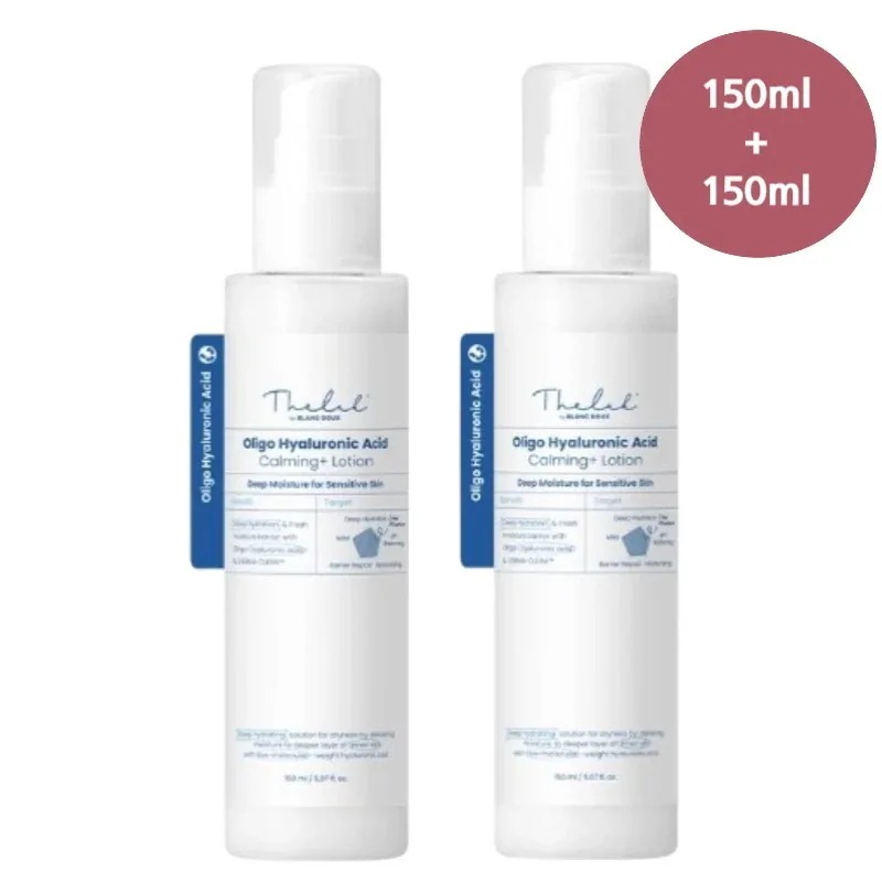 【1+1】オリゴヒアルロン酸カーミングローション 150ml/低刺激/速保湿/微酸性/水分補給/ビーガンコスメ/韓国コスメ