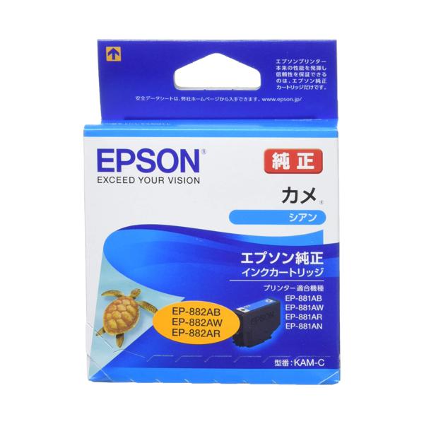 KAM-C [�V�A��]