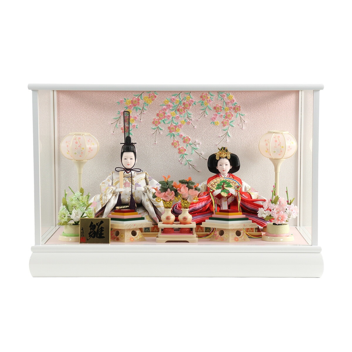 雛人形 ひな人形 お雛様 おひなさま かわいい 手作り 2025年 新作 秀光 限定品 送料無料 コンパクト ミニ 初節句 ひな祭り 二人 2人 親王 ガラスケース ピンク 桜 さくら 男雛 女雛 買 42,185円