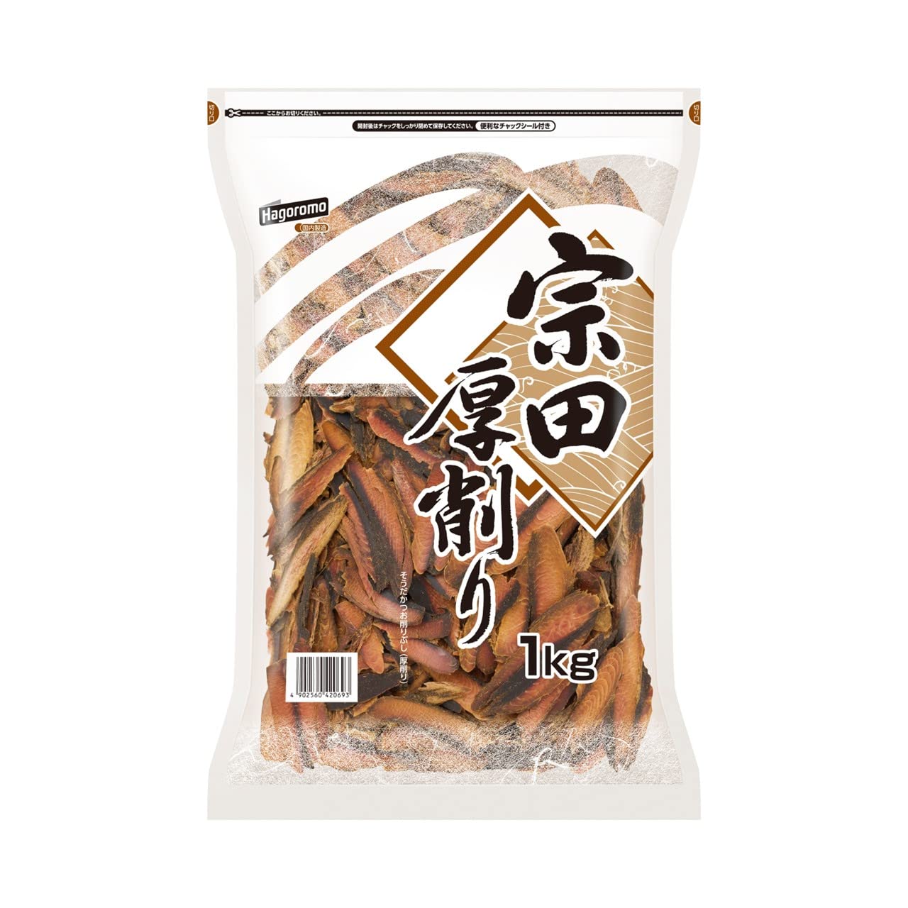 削りぶし 宗田厚削り 1ｋｇ(7271)