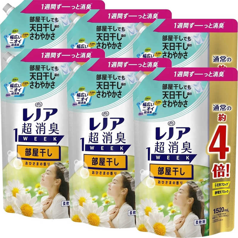 P&G レノア超消臭 1WEEK 部屋干し おひさまの香り つめかえ用 超特大