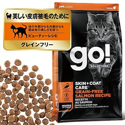 他サイト： GO 猫 皮膚+被毛ケア キャット グレインフリー サーモンレシピ 500g ドライ 総合栄養食の商品画像