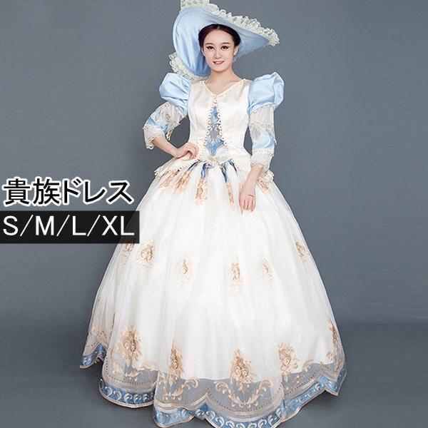 【一部分3日内出荷】ロングドレス 貴族ドレス お姫様ドレス ドレス 中世ヨーロッパ 袖あり パフスリーブ 長袖 レース Vネック 豪華 ゴージャス 華やか 上品