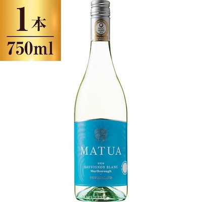 他サイト： マトゥア リージョナル ソーヴィニヨンブラン 750mlの商品画像