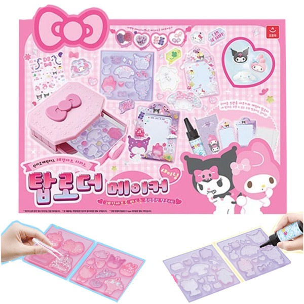 サンリオキャラクターズ レジンアート シャイニング トップローダー メーカー 正規品保障 弾丸配送