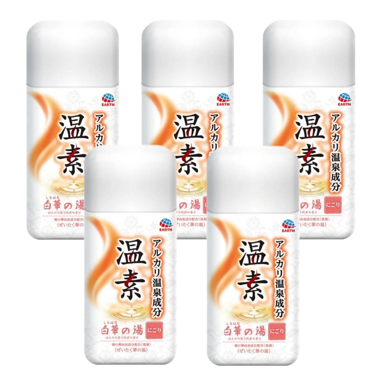 温素 白華の湯 輝く乳白色の湯 入浴剤 にごり 温泉成分 アルカリ湯質 にごり入浴剤 600g 5個セット