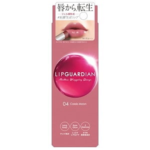 LIPGUARDIAN(リップガーディアン) メロウラッピングルージュ 04 カシスムーン