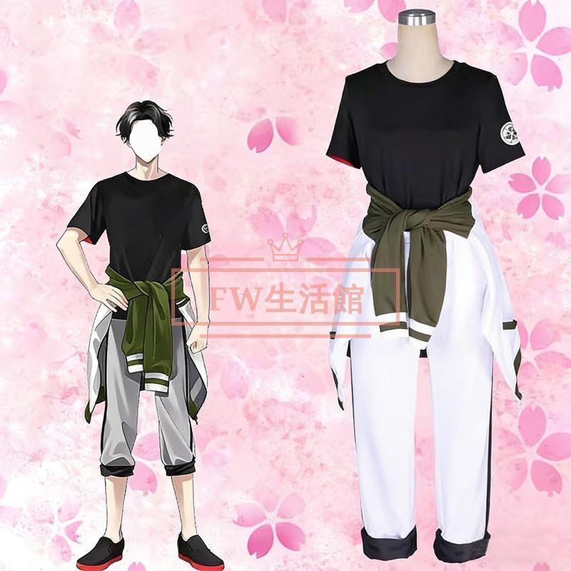 【2026新品限定】 豊前江 内番 コスプレ衣装 コスチューム cosplay イベント演出服 アニメ 変装 仮装刀剣乱舞