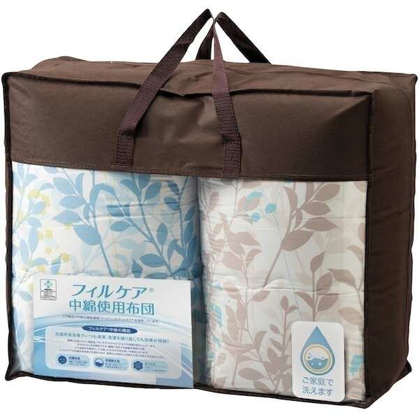 40%OFF テイジン フィルケア 合掛布団2P TFC-30003S A4 お彼岸 敬老の日