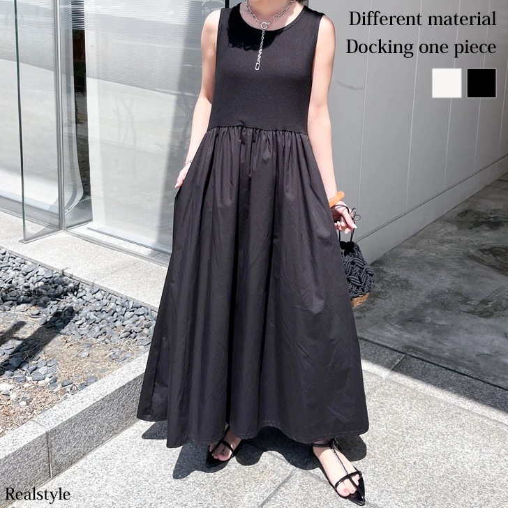 異素材ドッキングサイドポケットノースリーブロングフレアワンピース レディース 夏 きれいめ シャツ Aライン フレア 楽ちん 体型カバー マキシ丈 涼しい 薄手 ゆったり 大きめ カジュ
